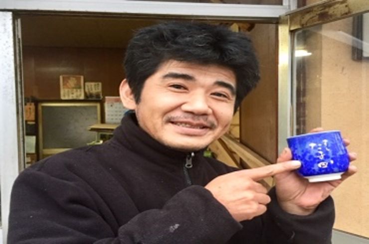 陶舗印屋 いちのせ