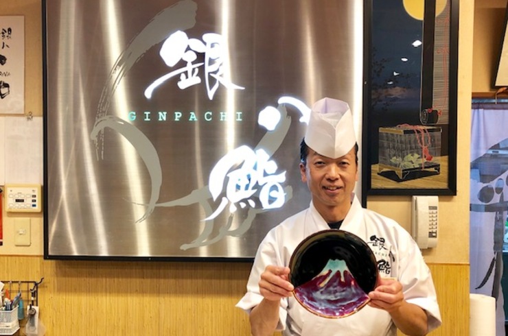 銀八鮨 堀川本店