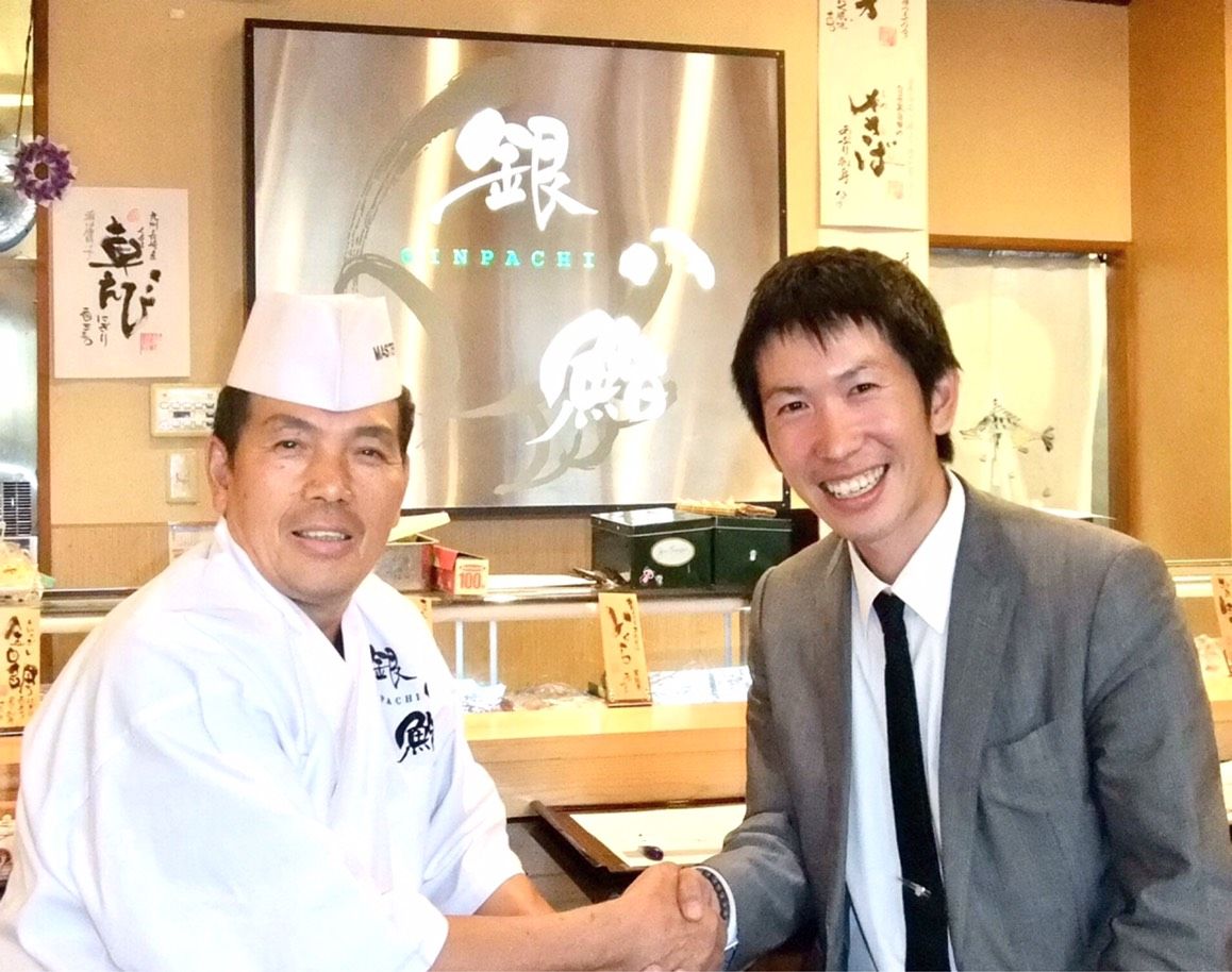 アフターフォロー